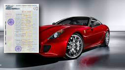 Займы под залог ПТС в Джанкое